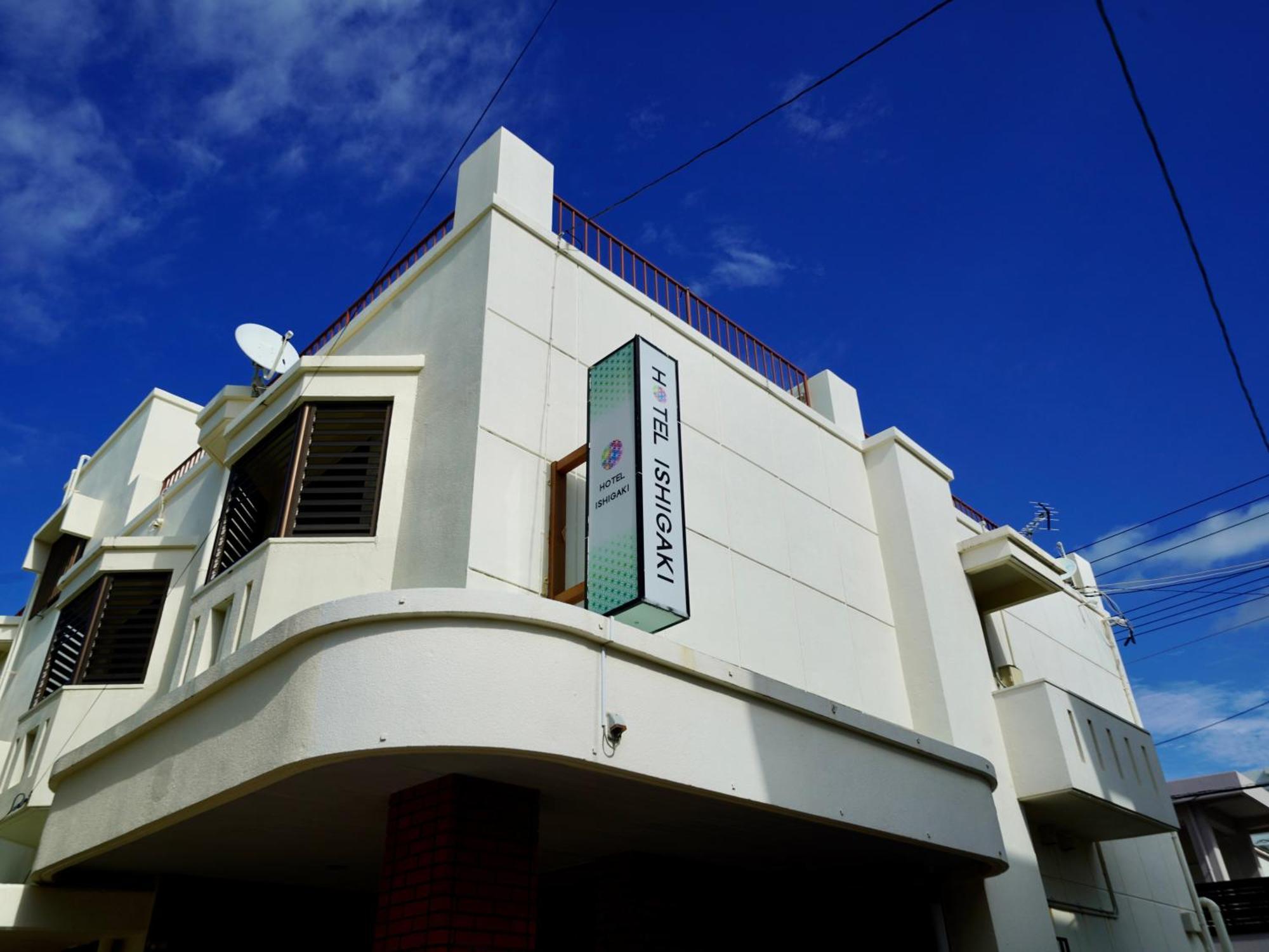 Hotel Ishigaki And Chikonkiya Luaran gambar